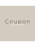 【学割U24/新規】毎朝を楽に♪高校生カット+前髪ストレート ¥7,700→¥6,930