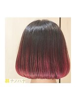 ナノハナ 鹿沼で唯一本格ヘッドスパが出来る美容室　大人艶髪カラー