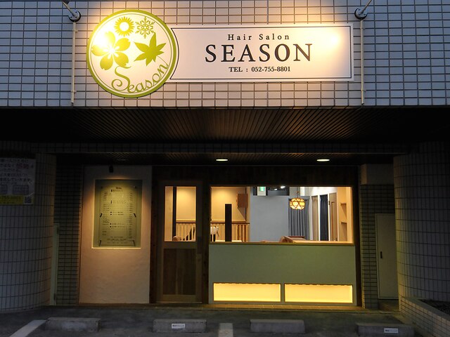 シーズン(SEASON)