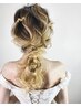 【16時から】ヘアセット　￥2200