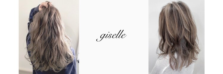 ジゼル(giselle by Do Do)のサロンヘッダー