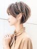 デザインカット　￥4620（広瀬使用不可）