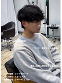 BTSテテ風シャドウマッシュパーマ大宮メンズカットパーマ美容室