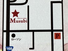 ムスビ(Musubi)の雰囲気（駐車場までの地図です。）