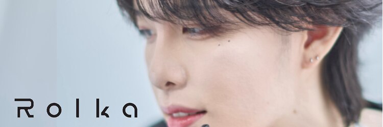 ロルカ 池袋店(Rolka)のサロンヘッダー
