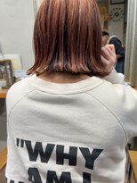 コンパス(COMPASS)&nbsp;オレンジブラウンボブ