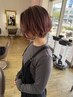 【白髪と髪質改善ケア】カット+艶カラー+トリートメント