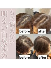 明るい白髪染めの新常識：髪を守りながら自然な明るさの艶髪へ♪