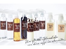 【Hair Mode KT 尼崎本店のこだわり】使用するトリートメントのご説明・塗布☆