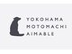 エマーブルエメ(aimable aime)の写真