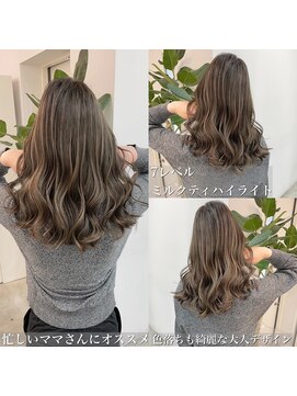 アディション 渋谷(ADITION) 【ADITION渋谷】大人ナチュラルハイライト