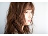 【ツヤ感◎】カット+髪質改善縮毛矯正＆カール+Linkトリートメント￥29800→