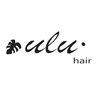 ウルヘアー(ULU hair)のお店ロゴ
