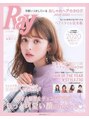 サード(ThairD) 【 Ray おしゃれヘアカタログ 】にてスタイル掲載◎