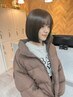 【再来の方オススメ♪】似合わせカット＋質感選べるトリートメント　5200