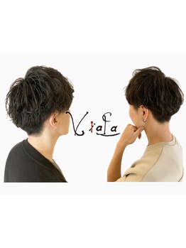 理容室が同じ店舗内に併設♪理容師免許保持のメンズ専門スタイリスト在籍！半個室なので周りを気にせずOK♪