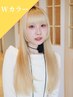 【ブリーチ】カット＋ブリーチダブルカラー＋髪質改善パールトリートメント