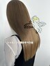 【極上の艶と手触りの髪質改善トリートメント】天使のすべり台 ￥12000#上本町