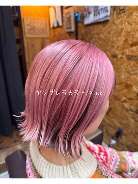 カルチャー(Culture) アンブレラカラー