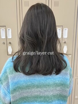 パークレーン アイス イヴェン(park lane ICI yeven) ブリーチなしダブルカラーグレージュ20代30代40代カラーレイヤー