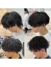 【新規限定】カット＋デザインパーマ