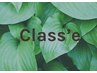 【新規or3ヶ月以内の再来】カット＋カラー＋ハイライト￥14,300→￥13,200