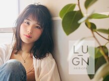 ルグン(LUGN)