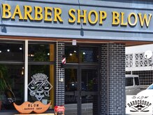 バーバーショップブロー(BARBER SHOP BLOW)