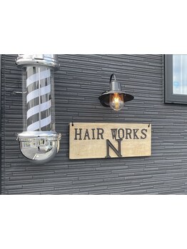 1席の完全貸切りサロン。周りを気にせず、ゆったりとした空間でリラックスしたサロンタイムを！