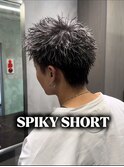 スパイキーショート