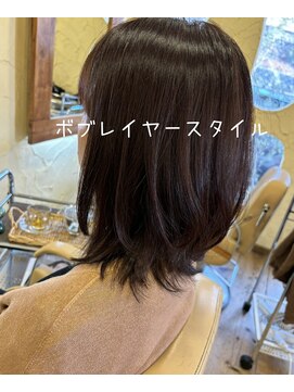 ヘアーサロン ビンブンバン(hair salon bim bum bam) ボブレイヤースタイル