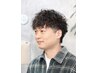 【メンズ限定】 似合わせカット+コスメパーマ