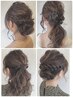 【イベントに♪】定額パーティーヘアセット(4スタイルの中から)¥4000