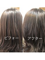 エノア 柏(ENORE) 弱酸性カラー