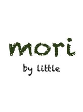 mori by little【モリバイリトル】