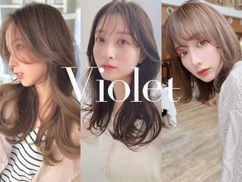 Violet【バイオレット】