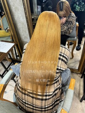 アンフィフォープルコ(AnFye for prco) ブリーチ毛の方を縮毛矯正で艶髪【表参道】【青山】【原宿】