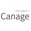 カナージュ(Canage)のお店ロゴ