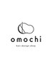 女性専用★2回目からの5％OFFクーポン★
