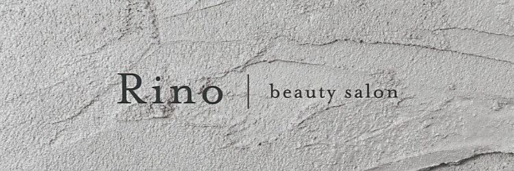 リノ 港店(Rino)のサロンヘッダー