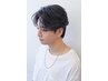 【学割U24/人気ワックス付】カット＋キマるセット講座仕上げ ￥6,070→￥5,000