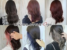 ルシード スタイル オルガ(LUCIDO STYLE Orga)