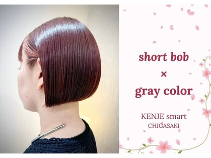 ケンジスマート(KENJE smart)の写真