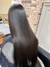 《史上最高の髪質へ》髪質改善縮毛矯正+カット+トリートメント¥18500