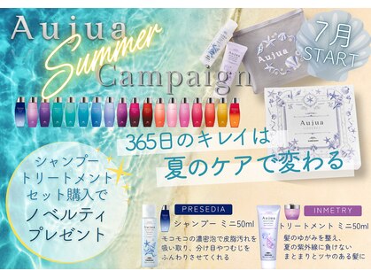 ジアン(GIEN)の写真