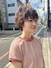 【ペタンコ解消にも!】カット+ふんわりボリュームパーマ ¥14410→¥11500