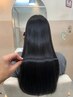 【乾かすだけでまとまる圧倒的艶髪】髪質改善ストレート+クイックTR¥19800