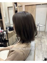 ヘアサロン アンフェール(Hair Salon Amfaire)&nbsp;【Shimizu】Olive×Matbrown