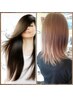 【☆女性限定　まとまる艶髪美人Ａ】内部補修型トリートメント＋カット