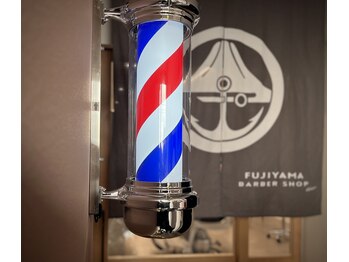 FUJIYAMA BARBER SHOP ebisu